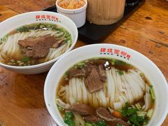 -肆姐面粉馆(坡子街店)