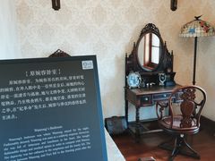 -静园(和平区)