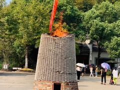 -景德镇古窑民俗博览区