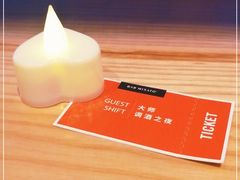 -星巴克臻选(上海合生汇1F店)