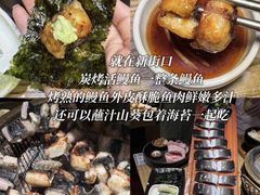 -奇芳阁·百年清真南京菜(夫子庙店)