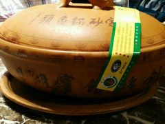 砂锅鱼头-风味小馆(天目湖宾馆店)
