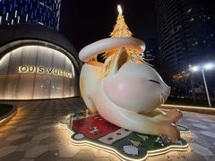 -上海尚嘉中心