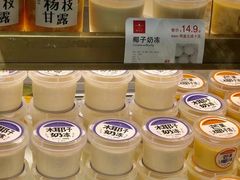 -糕材生•糕点•生日蛋糕(兴华街店)