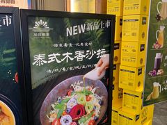 -大连湾旭日饭店(大连湾店)