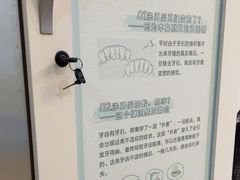-圣呗口腔·舒适化种植牙·矫正中心(广州总院)