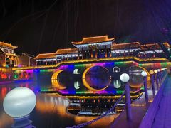 -沕沕水生态风景区