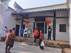 -韶山毛泽东同志故居