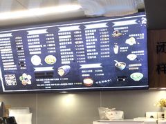 -韩萍老南京馄饨(河西万达店)