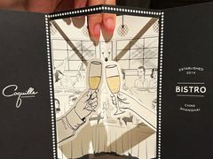 -壳里西餐厅Coquille Seafood Bistro(蒙自路店)