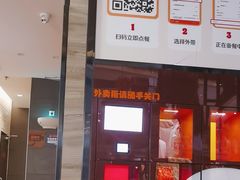 -汉堡王(歌斐中心店)