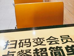 -麦当劳(高铁南站店)