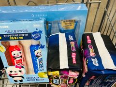 -山姆会员商店(杨桥西路店)