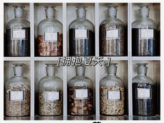 -MAMACHA妈妈茶(海信店)