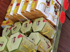 -青岛特产旗舰店·崂山茶