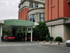 -复旦大学附属华山医院(浦东院区)