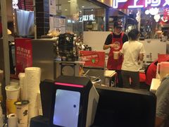 -沪上阿姨·精选茶饮(天河城店)