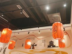 -陇上秦轩西安biangbiang面(EFC欧美金融商业城店)