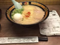 -一蘭拉面(新宿中央东口店)