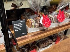 -Laderach 莱德拉(上海环贸iapm店)