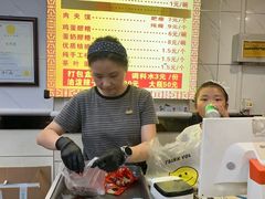 -张明富面皮店(东大街店)