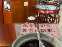-红星光发煲仔饭(大石街店)