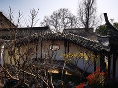 -芥子园