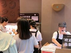 -万利隆(车站店)