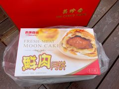 -泰康食品(南京东路店)