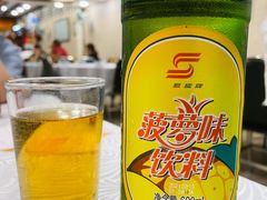 -粤·向群饭店(龙津东路总店)