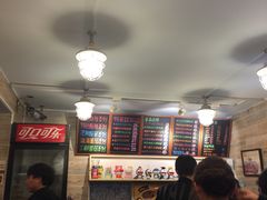 大堂-石榴姐•山城小馆(创始店)