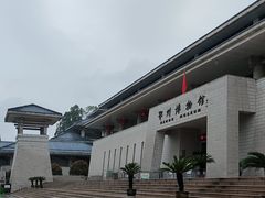 -鄂州市博物馆