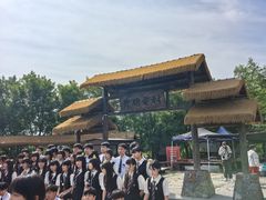 -井塘古村