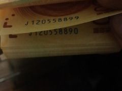 -中国工商银行(上海市联洋第二支行)