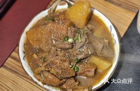 Cinnamon Curry Beef