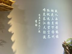 -黄鹤楼大酒店(友谊北大街店)