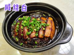 -成都驻京办餐厅(蜀都宾馆店)