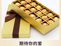 -麦德龙(包河店)