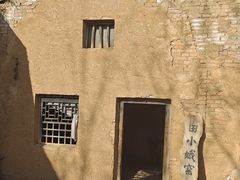 -白鹿原影视城