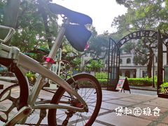 -星巴克臻选(广州沙面店)