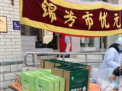 门面-壹条龙饭庄台基厂店