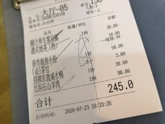 -东就鸭饭店·古早海南菜(滨海店)