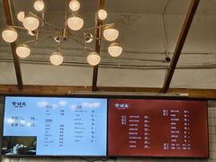 -常鲜德乐购迎桂馒头店(麻巷公寓店)