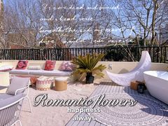 -HUATA 'Holiday Plan 花榻