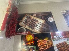 -一棵树烧烤店(中央大街店)