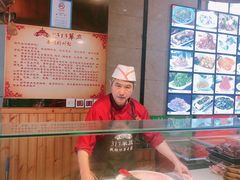 -313羊庄·羊肉火锅烧烤(李村店)