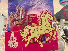 -熊猫自助餐厅.萌趣城堡(长隆熊猫酒店)