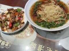 -老淮城·长鱼面(河下古镇店)