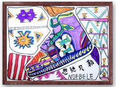 -杨梅红艺术教育(西安高新唐延教学中心)
