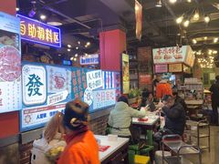 -钢管厂五区小郡肝火锅串串香(总店)
